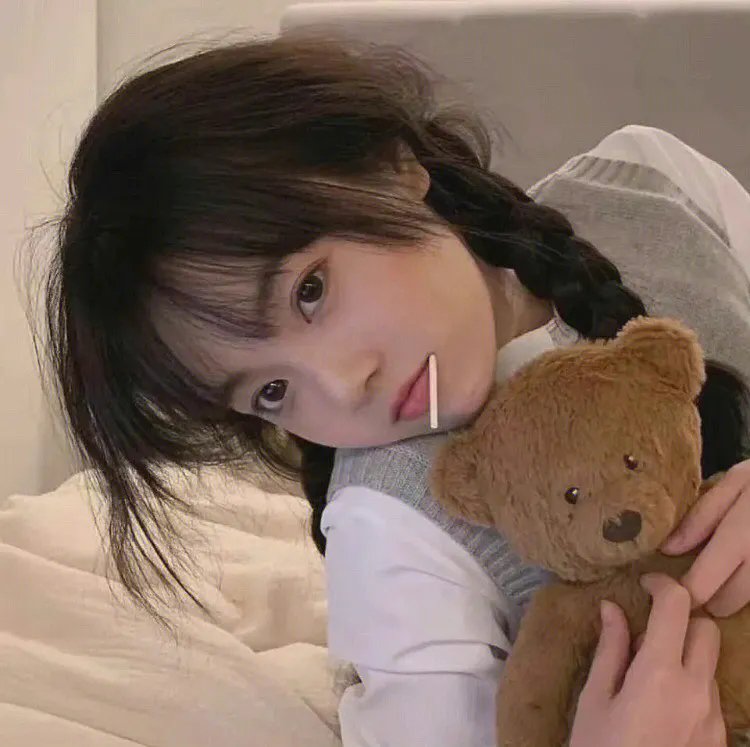 红潮怒吼
